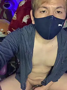 KEI 96 online show from 12.28.24