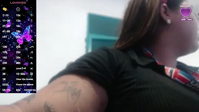 Gabycutee online show from 10.08.25