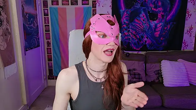 Snapshot of rosieplay chatting on 04.19.26 rosieplay online show from 04.19.26