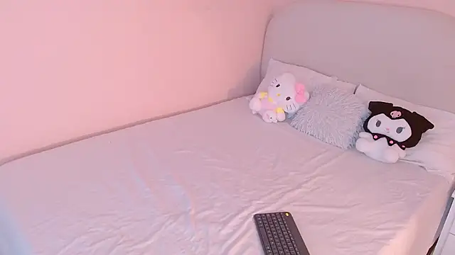 dilan sp online show from 01.14.26