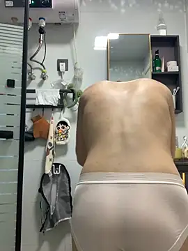 Aimeil online show from 11.04.25