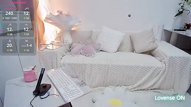 Snapshot of Feifei-cn chatting on 11.10.25 Feifei-cn online show from 11.10.25