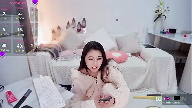 Snapshot of Feifei-cn chatting on 11.18.25 Feifei-cn online show from 11.18.25