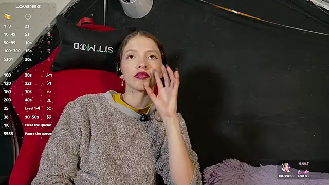 sweetdam12 online show from 09.29.25