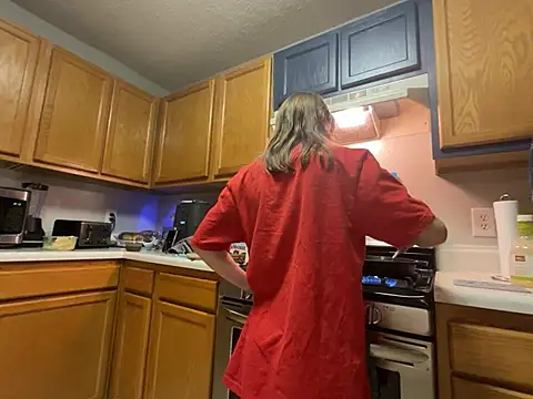 Maxinebabyyy online show from 12.19.24