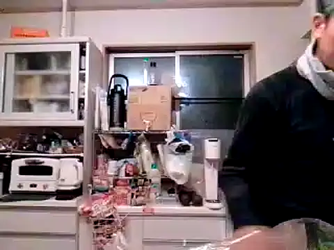 53kkkkkk online show from 12.13.24