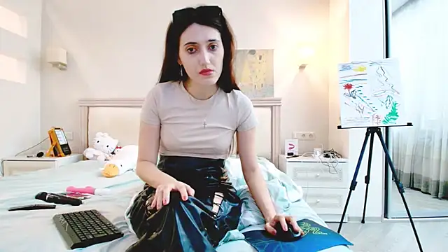 Iren online show from 11.28.25