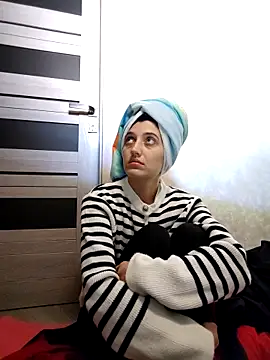 Iren online show from 12.14.25