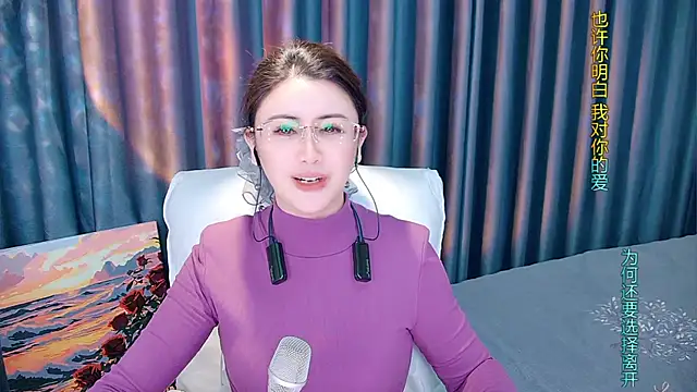 Daisy7 11 online show from 12.03.25