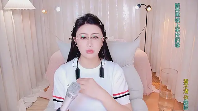 Daisy7 11 online show from 04.01.26