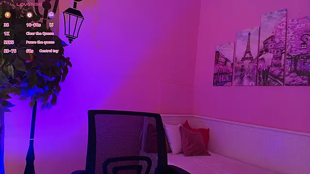 Inari Okami  online show from 04.17.26