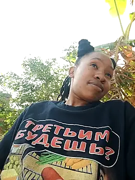 CocoSexyBabe online show from 09.16.25