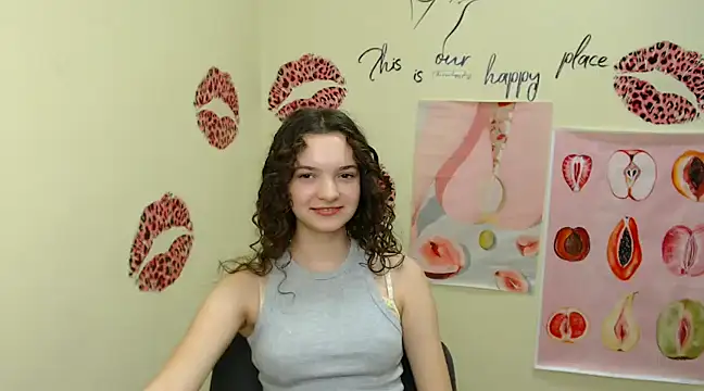 Snapshot of _SusieSu_ chatting on 12.12.24 SusieSu online show from 12.12.24