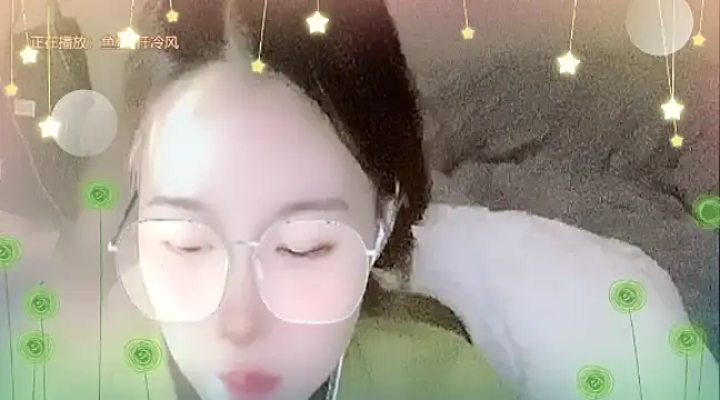 miumiu822 online show from 12.28.24