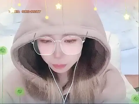 miumiu822 online show from 01.16.25