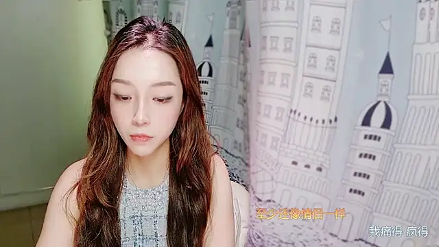 miumiu822 online show from 12.01.25