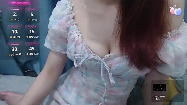 Hikaro-chan online show from 01.23.25