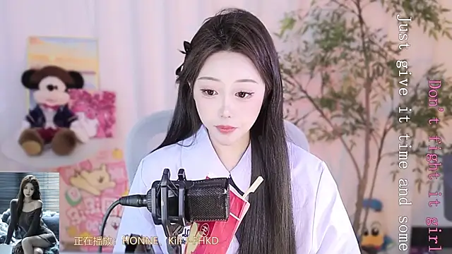 Arwyn-rr online show from 03.06.25