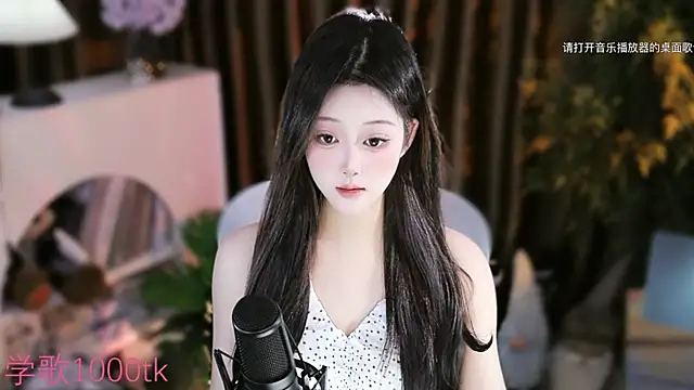 Arwyn-rr online show from 09.21.25