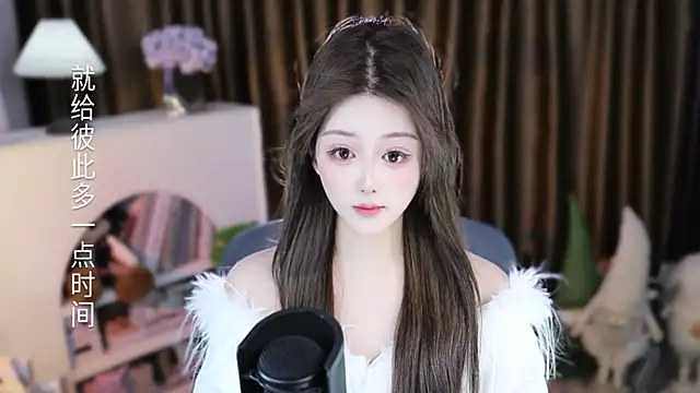 Arwyn-rr online show from 02.28.26