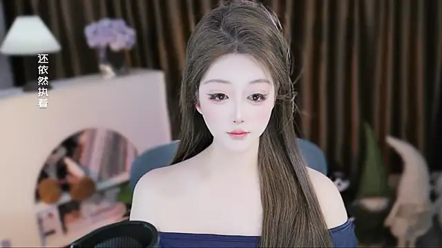 Arwyn-rr online show from 03.12.26