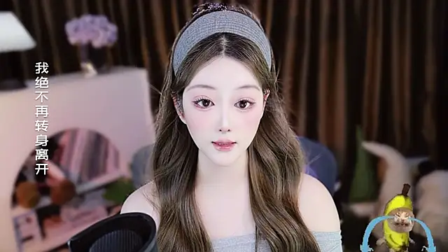 Arwyn-rr online show from 04.03.26