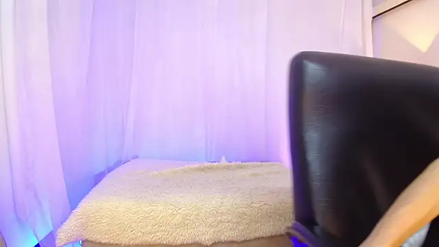 Aurora ath online show from 02.06.26