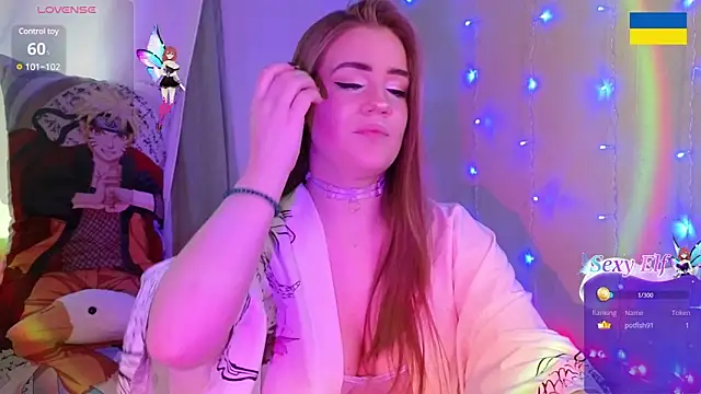 RedVelveten online show from 02.08.25