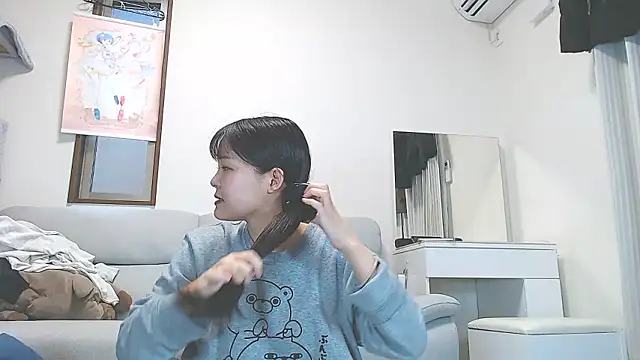 nmnk CH online show from 03.12.26