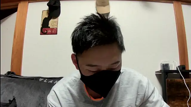 Snapshot of tuki_fu chatting on 12.22.24 tuki fu online show from 12.22.24