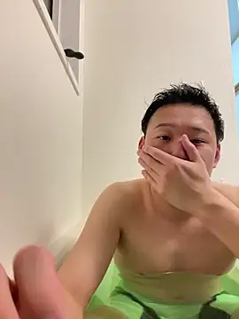 Snapshot of tuki_fu chatting on 01.12.25 tuki fu online show from 01.12.25