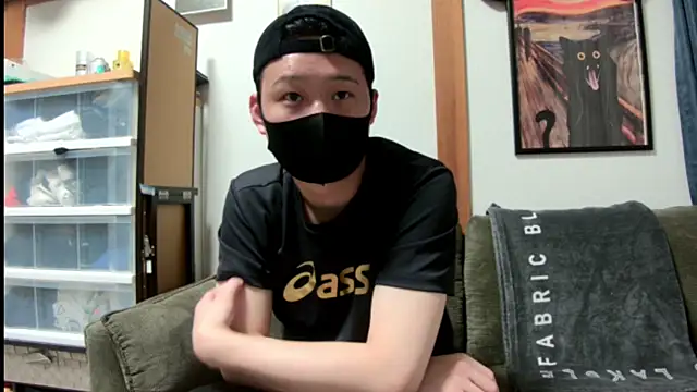 Snapshot of tuki_fu chatting on 03.12.25 tuki fu online show from 03.12.25