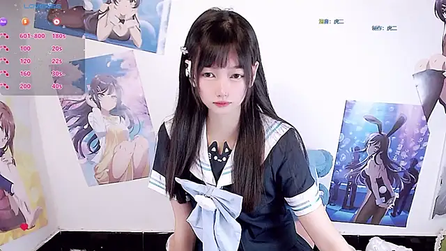 Xiaomi-Angela online show from 02.19.26