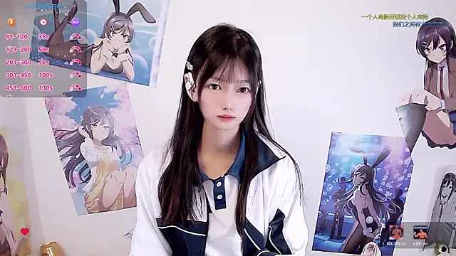 Snapshot of Xiaomi-Angela chatting on 03.14.26 Xiaomi-Angela online show from 03.14.26