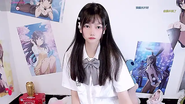 Snapshot of Xiaomi-Angela chatting on 03.18.26 Xiaomi-Angela online show from 03.18.26