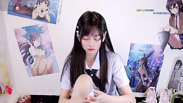 Snapshot of Xiaomi-Angela chatting on 04.01.26 Xiaomi-Angela online show from 04.01.26