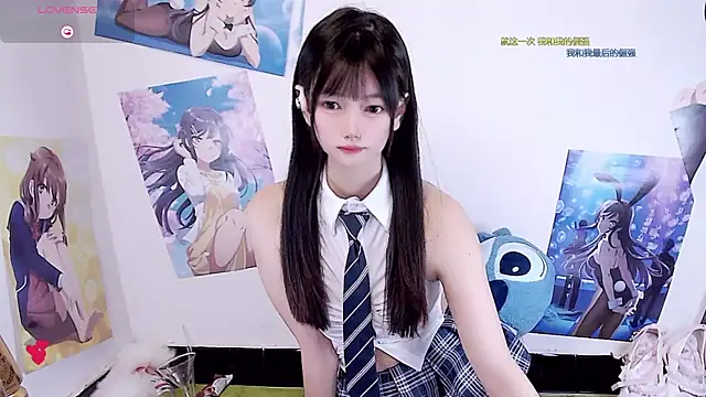 Snapshot of Xiaomi-Angela chatting on 04.05.26 Xiaomi-Angela online show from 04.05.26