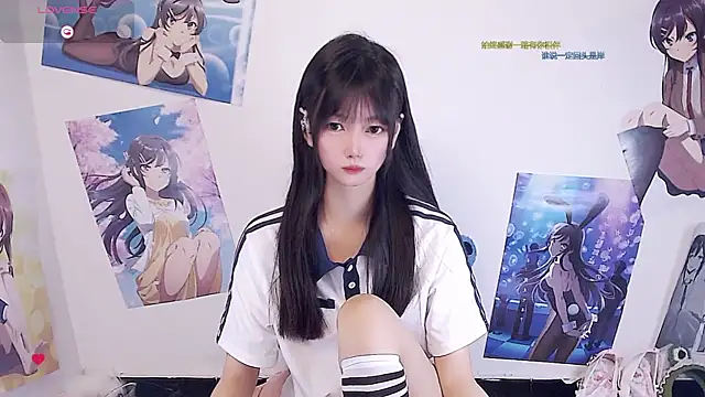 Snapshot of Xiaomi-Angela chatting on 04.14.26 Xiaomi-Angela online show from 04.14.26