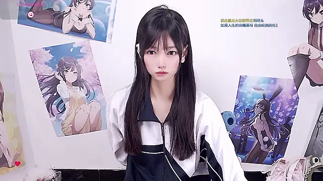 Snapshot of Xiaomi-Angela chatting on 04.15.26 Xiaomi-Angela online show from 04.15.26