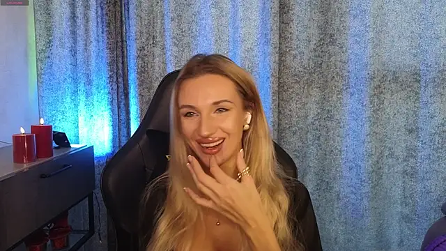 Megan Kira online show from 03.07.26