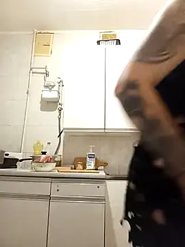 SckayilaGray online show from 11.26.25