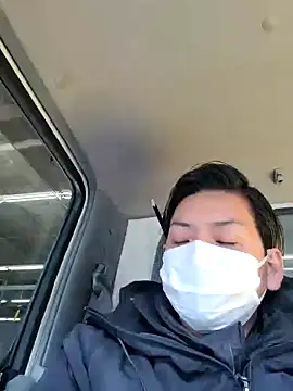 Snapshot of da--------i chatting on 12.23.24 da--------i online show from 12.23.24