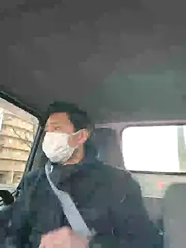 Snapshot of da--------i chatting on 01.20.25 da--------i online show from 01.20.25