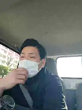 Snapshot of da--------i chatting on 01.23.25 da--------i online show from 01.23.25