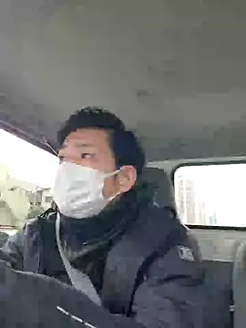 Snapshot of da--------i chatting on 01.29.25 da--------i online show from 01.29.25