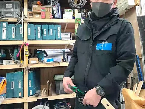 Snapshot of da--------i chatting on 02.04.25 da--------i online show from 02.04.25