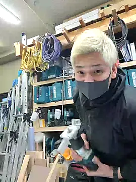 Snapshot of da--------i chatting on 02.08.25 da--------i online show from 02.08.25