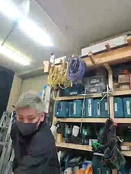 Snapshot of da--------i chatting on 02.14.25 da--------i online show from 02.14.25