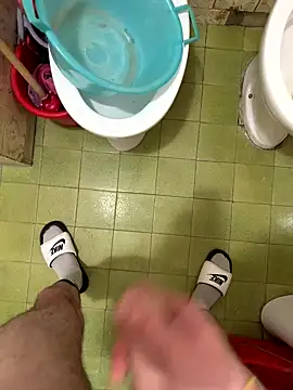 Miky 21 online show from 09.26.25