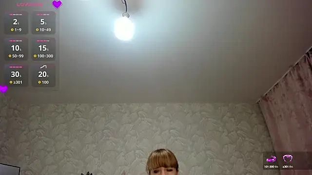 Snapshot of KattyPeachX chatting on 09.23.25 KattyPeachX online show from 09.23.25